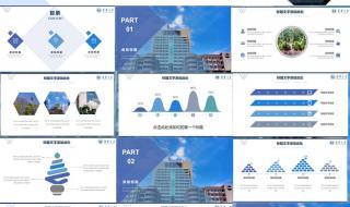 南华大学录取分数线2023